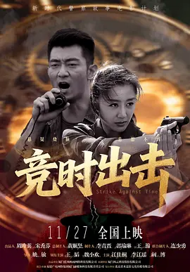 精品一区精品二区