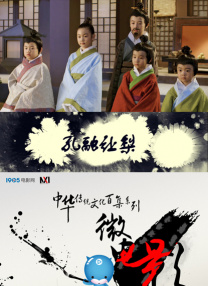 出轨的姐姐2